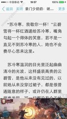 爱游戏体育app官网